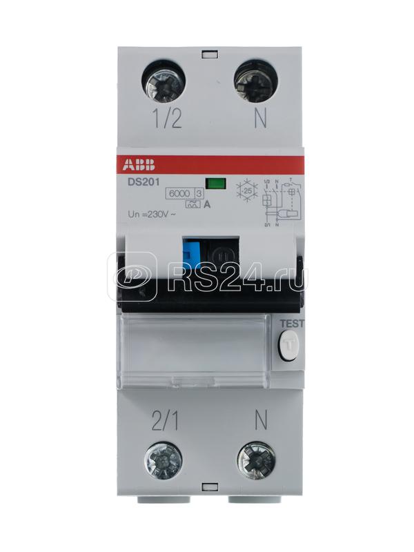 Выключатель автоматический дифференциального тока 2п K 13А 10мА тип A 6кА DS201 ABB 2CSR255140R0137 купить в интернет-магазине RS24