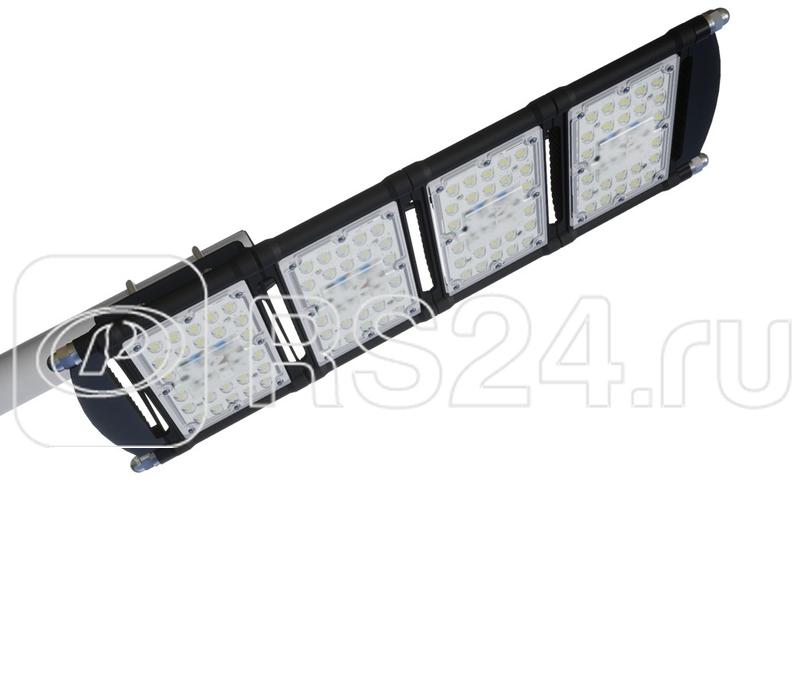 160 а (крн-2,1б). Kerron ручки k-1160bl. светильник промышленный дсп29-160-014d4. сабия 9709. 29 160.