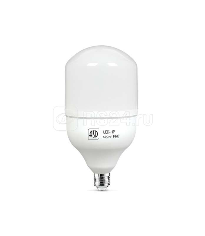 Лампа светодиодная LED-HP-PRO 50Вт 230В E27 с адаптером E40 6500К 4500Лм ASD 4690612011967 купить в интернет-магазине RS24