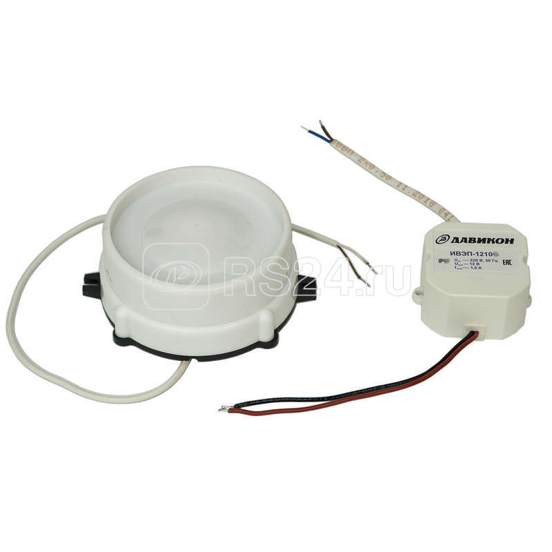 Купить Оповещатель охранный наружный звуковой сирена уличная Свирель ...