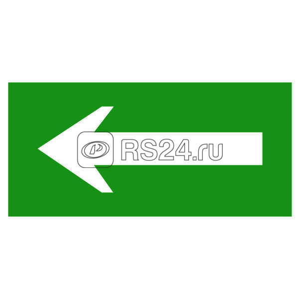 Интернет Магазин Rs24 Ru