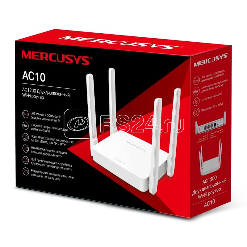   MW301R N300 Wi-Fi MERCUSYS 1511383  