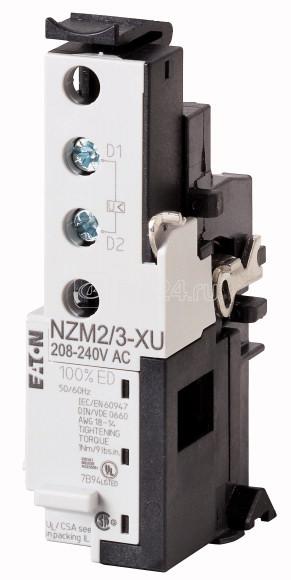 Расцепитель минимального напряжения 12В DC NZM2/3-XU12DC EATON 259507 купить в интернет-магазине RS24