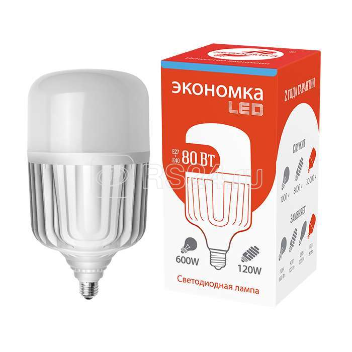 Лампа светодиодная высокомощная 80Вт цилиндр 6500К холод. бел. E40 6700лм 165-260В (переходник на E40 в комплекте) ЭКОНОМКА Eco80wHWLEDE4065_2 купить в интернет-магазине RS24