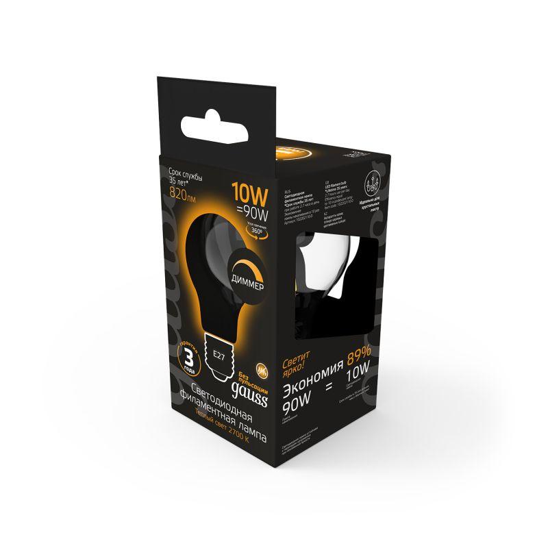 Лампа светодиодная филаментная Black Filament 10Вт A60 грушевидная матовая 2700К тепл. бел. E27 820лм диммир. GAUSS 102202110-D