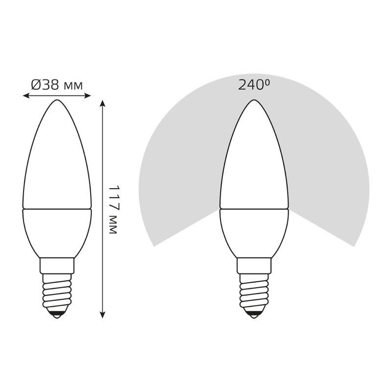 Лампа светодиодная Black 7Вт свеча 4100К нейтр. бел. E14 590лм диммир. GAUSS 103101207-D