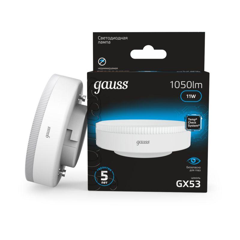 Лампа светодиодная Black 11Вт таблетка 6500К холод. бел. GX53 1050лм GAUSS 108008311