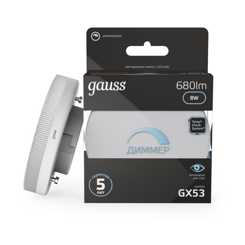Лампа светодиодная Black 8Вт таблетка 4100К нейтр. бел. GX53 680лм диммир. GAUSS 108408208-D