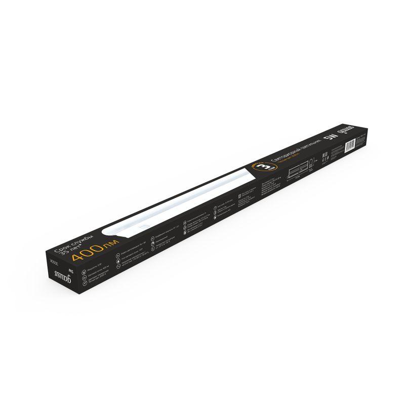 Светильник светодиодный Black 5Вт 3000К IP20 400лм 170-264В 312х22х37мм ДВО линейный накладной бел. GAUSS 130511105