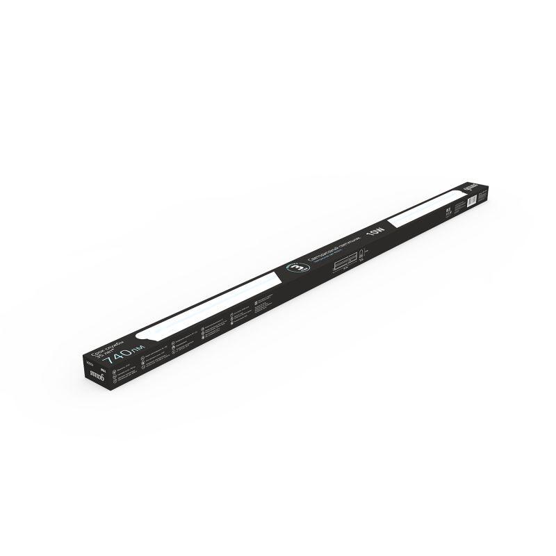 Светильник светодиодный Black 10Вт 4000К IP20 740лм 170-264В 561х22х36мм ДВО линейный накладной бел.