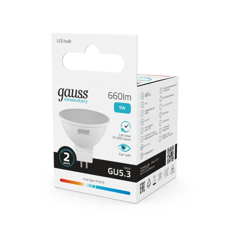 Лампа светодиодная Elementary 9Вт MR16 софит 4100К нейтр. бел. GU5.3 660лм GAUSS 13529