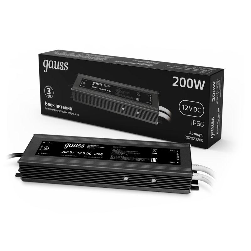 Блок питания для светодиод. ленты Black 200Вт 12В IP66 герметичный (драйвер) GAUSS 202023200