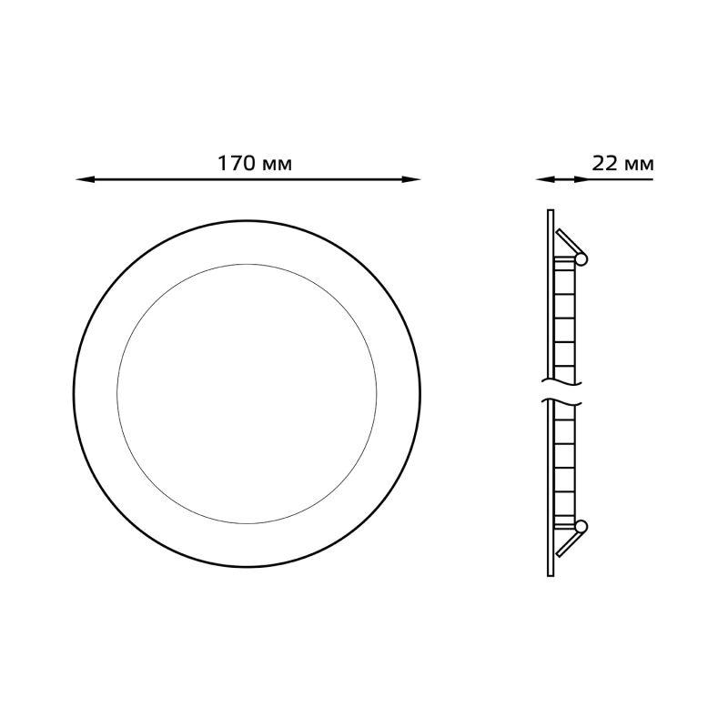 Светильник светодиодный Slim 15Вт 6500К IP20 1250лм 220-240В ДВО круг бел. GAUSS 939111315