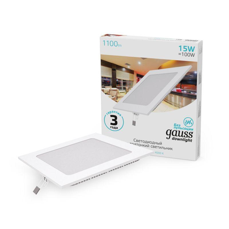 Светильник светодиодный Slim 15Вт 4000К IP20 1100лм 220-240В ДВО квадрат бел. GAUSS 940111215
