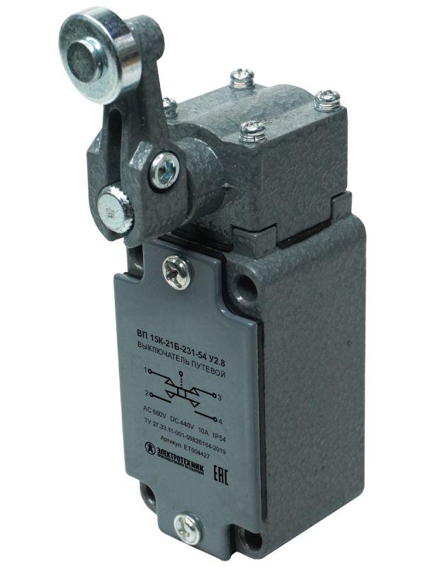 Выключатель путевой ВП 15К-21Б-231-54 У2.8 IP54 рычаг с роликом прямого действия Электротехник ET004