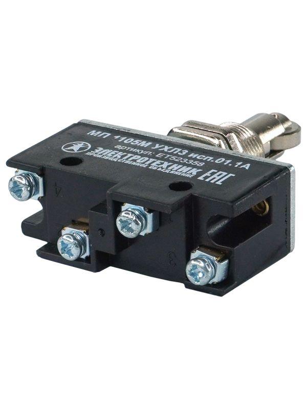 Микропереключатель МП 1105М исп. 01 Электротехник ET523358