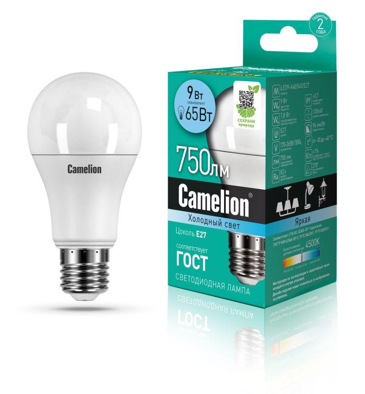 Лампа светодиодная LED9-A60/845/E27 9Вт грушевидная матовая 4500К бел. E27 750лм 220В Camelion 12044
