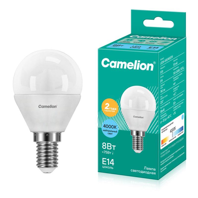 Лампа светодиодная LED8-G45/845/E14 8Вт шар 4500К бел. E14 750лм 220В Camelion 12393