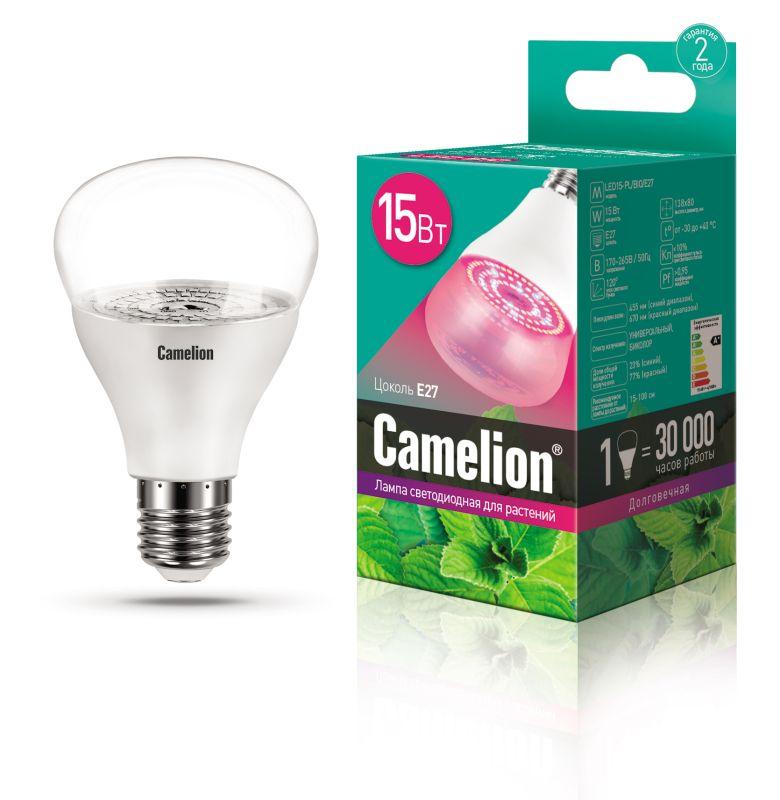 Лампа светодиодная LED15-PL/BIO/E27 15Вт рефлектор прозрачная E27 для растений 170-265В Camelion 12770