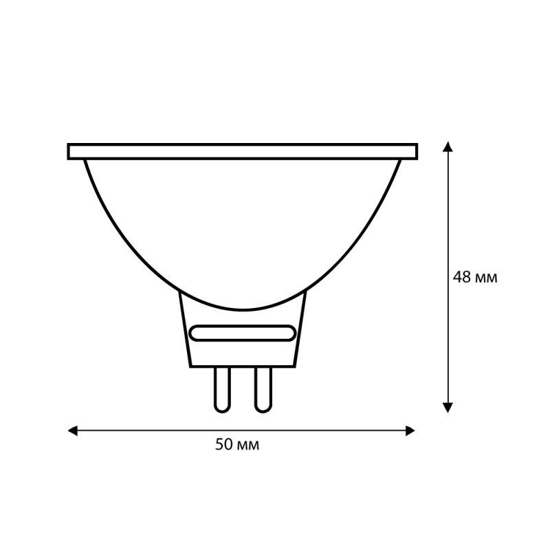 Лампа светодиодная LED-JCDR-7W-GU5.3-6500K 7Вт JCDR рефлектор матовая 6500К холод. бел. GU5.3 220-240В Ergolux 12881