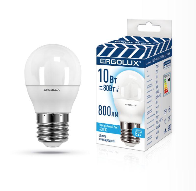 Лампа светодиодная LED-G45-10W-E27-4K 10Вт шар 4500К бел. E27 220-240В ПРОМО Ergolux 14546