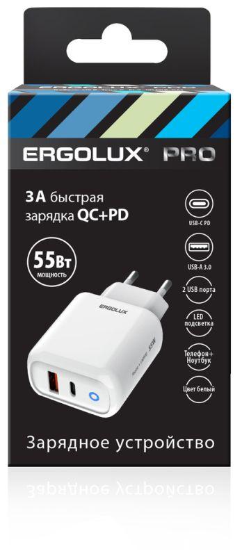 Адаптер сетевой GaN ERGOLUX ELX-РA03QC-C01 Ergolux 15293