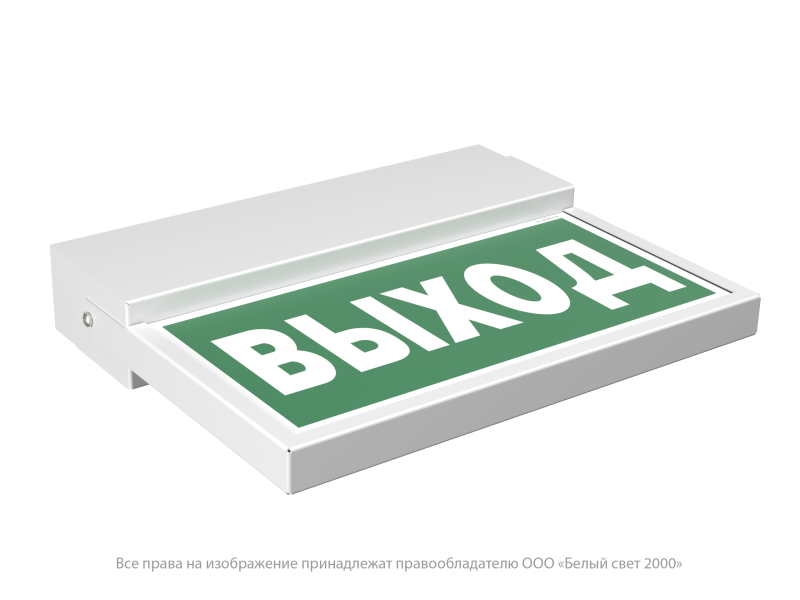 Указатель световой BS-FLAG-10-S1-24 централиз. электропитания Белый свет a15617