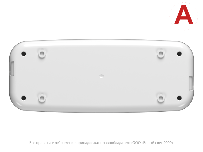 Светильник аварийный BS-JUNIOR-81-L1-INEXI3 Белый свет a15709