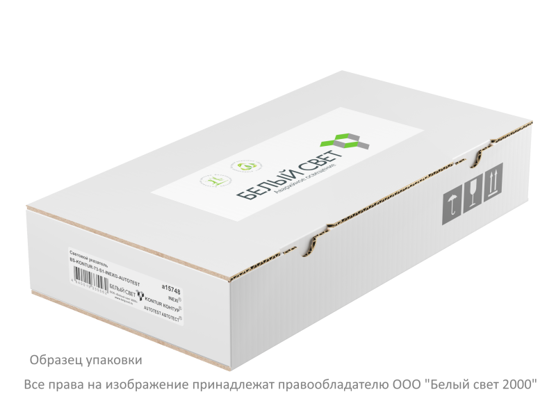 Указатель световой BS-KONTUR-10-S1-24 централиз. электропитания Белый свет a15756
