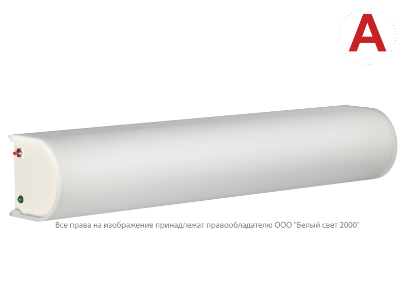 Светильник аварийный BS-ARC-53-L1-INEXI2 Белый свет a18966