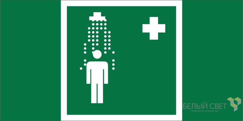 Знак безопасности BL-3015.EC03 