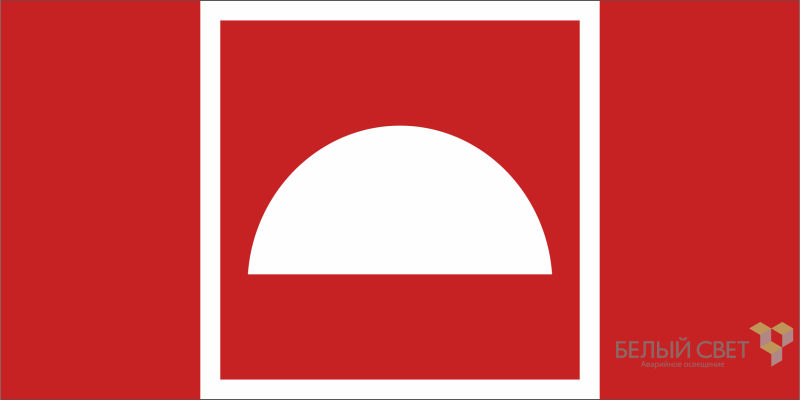 Знак безопасности BL-2915B.F06 