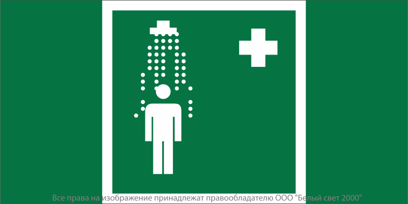 Знак безопасности BL-3517.EC03 