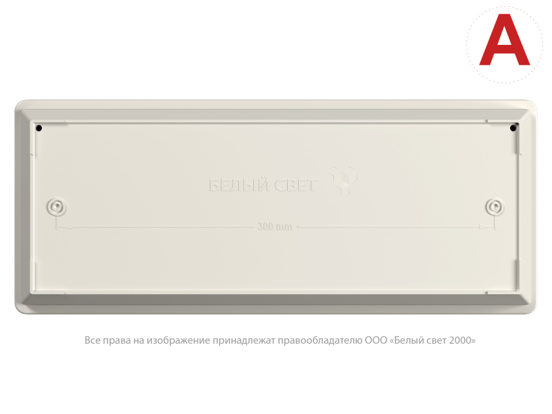 Указатель световой BS-UNIVERSAL-10-S1-BSE5 Белый свет a22310