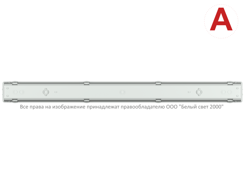 Светильник аварийный BS-ZENIT-10-L1-LED Белый свет a22337