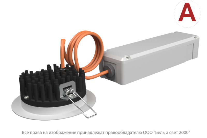Светильник аварийный BS-ARUNA-10-L3-ELON IP65 Белый свет a22342