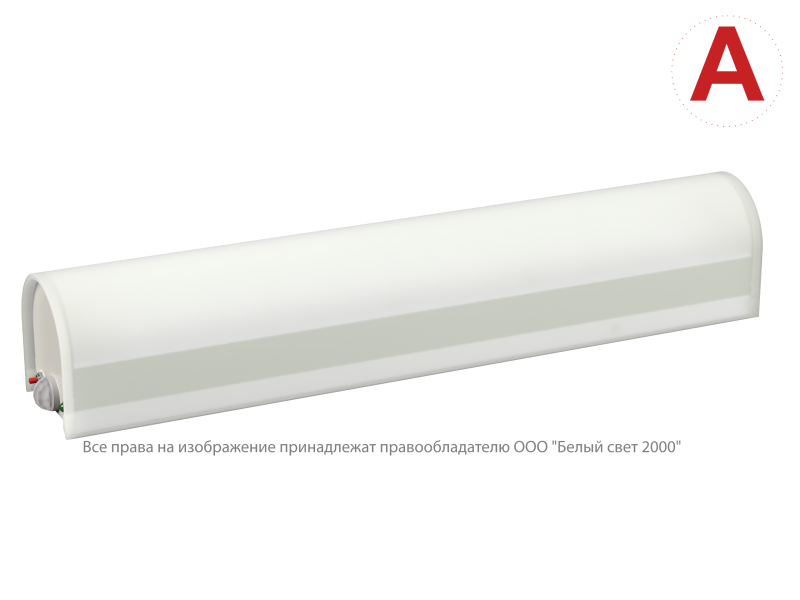 Светильник аварийный BS-ARC-53-L1-INEXI2 DD01 Белый свет a22567