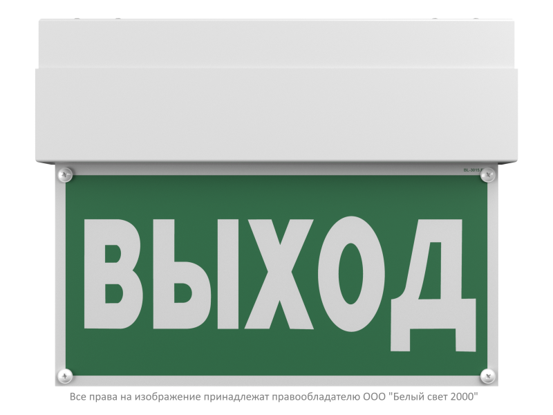 Оповещатель пожарный световой BS-TERON-10-F1-12 Белый свет a24777