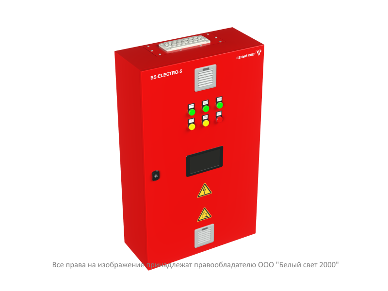 Установка централизованная аккумуляторная ЦАУ BS-ELECTRO-5-QS25-400/220-1.3-1-AC8FU5-V01-IP54 Белый свет a25116