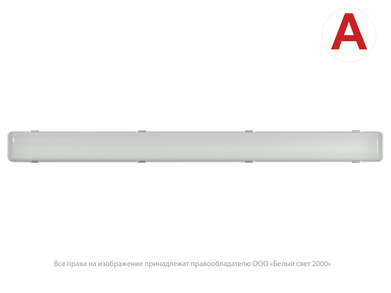 Светильник аварийный BS-DECTON-53-L1-STABILAR2 SMC V03 3000К Белый свет a26477