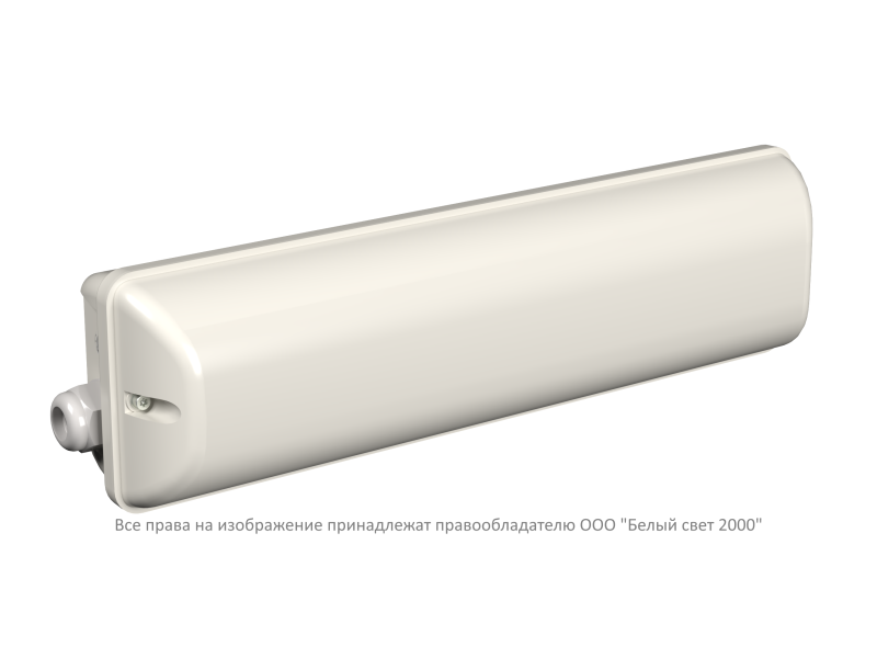Блок аварийного питания БАП BS-STABILAR2-81-B3-LED-SELFTEST BOX IP66 (2.5-200W / =50-250V) Белый свет a27519