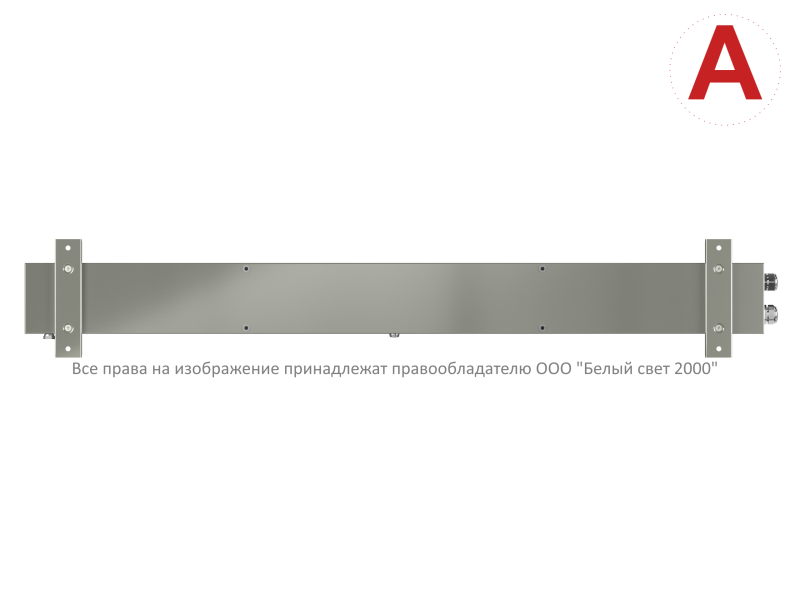 Светильник аварийный BS-NAUTILUS-53-L2-STABILAR2 NST V01 5000К ICE20 Белый свет a27617