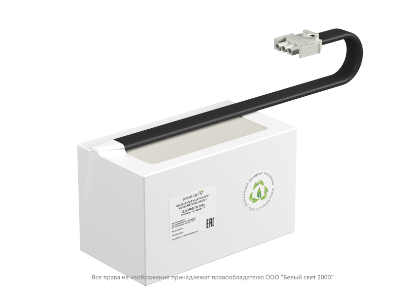 Батарея BS-2P4S-IFpR-H-32/70-6.0/2F-HB300-MATE/N/LOK/3N-1 Белый свет a27901