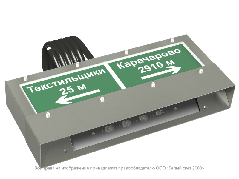 Прибор световой BS-CORVET-10-D2-ELON V04 Белый свет a28487