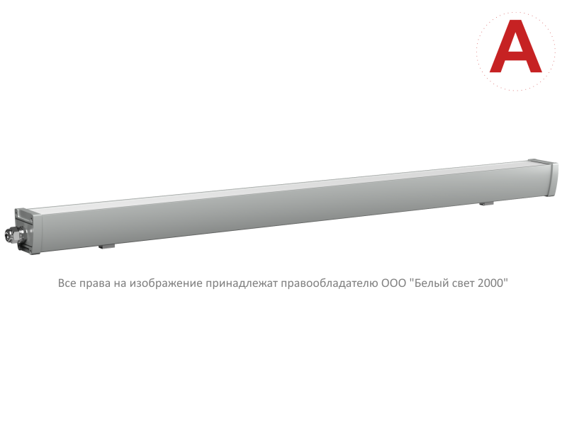 Светильник аварийный BS-AMON-51-L4-STABILAR2 V02 5000К ICE20 Белый свет a29019