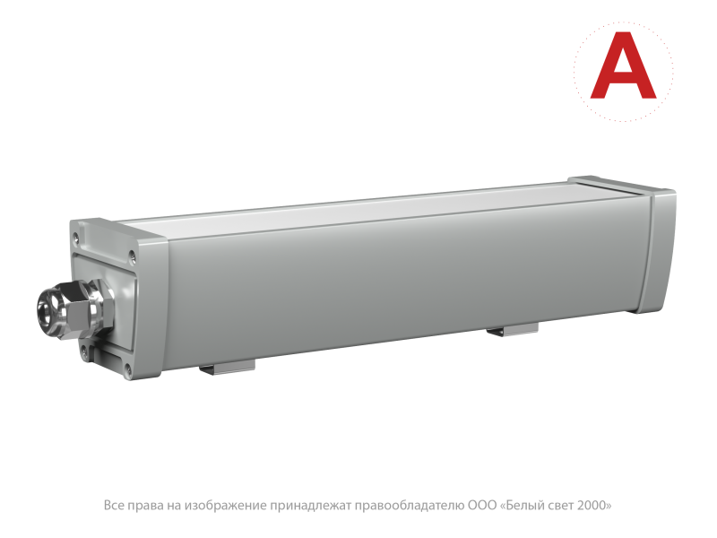 Светильник аварийный BS-AMON-53-L1-INEXI3 V02 4000К Белый Свет a29062