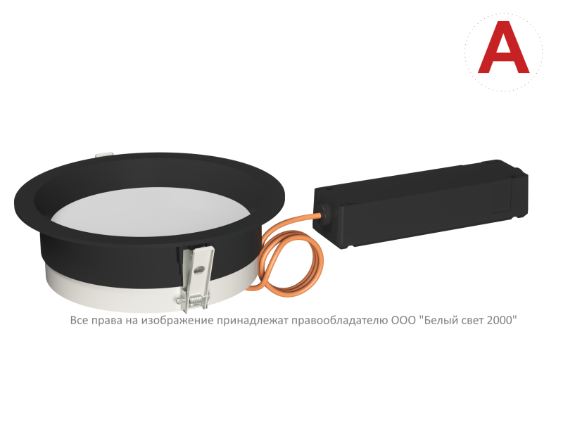 Светильник BS-DL-10-L2-LED V01 3000К аварийный черн. Белый Свет a29276