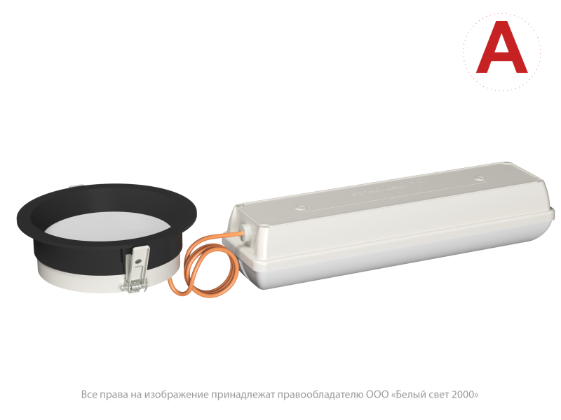 Светильник BS-DL-51-L1-STABILAR2 V03 4000К аварийный черн. Белый Свет a30697