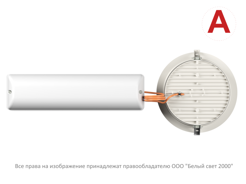 Светильник аварийный BS-DL-53-L2-STABILAR2 V02 White 3000К Белый Свет a30722