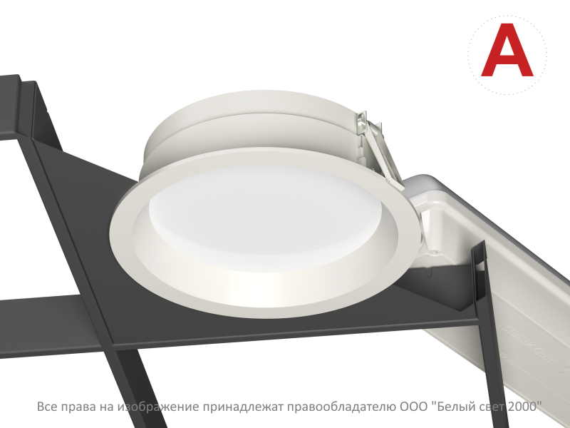 Светильник аварийный BS-DL-53-L2-STABILAR2 V05 White 4000К Белый Свет a30745
